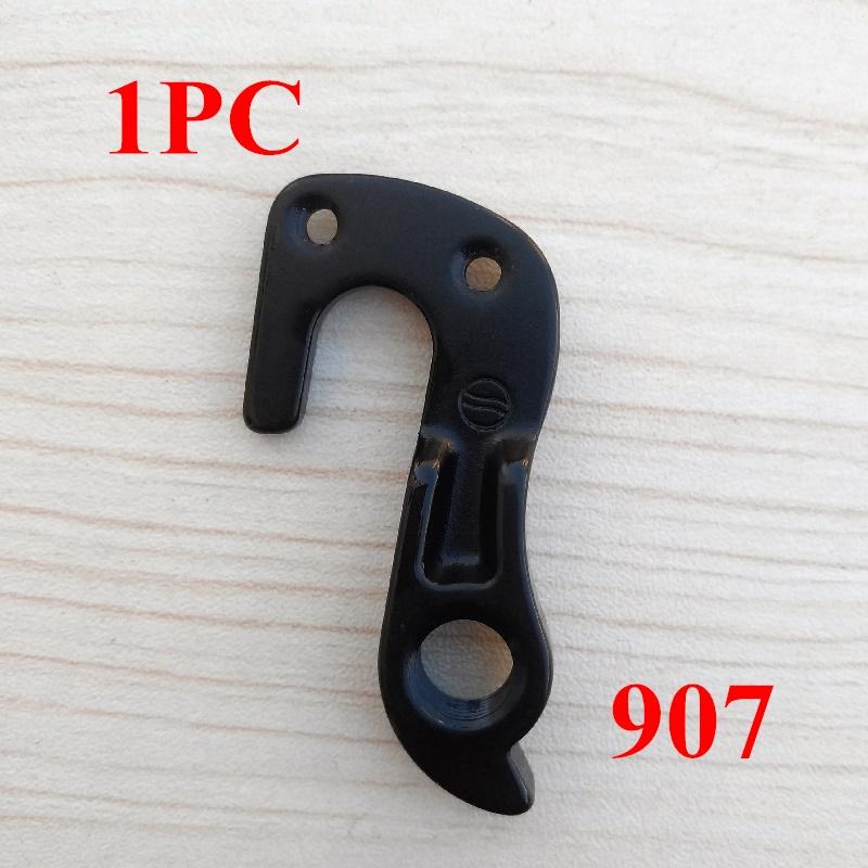 1Pc Bicycle Parts Bike Rear Derailleur Hanger MTB Rear Mech Derailleur Hanger Hanger mech dropout fit for Merida GIANT SCOTT BH WGH907P1