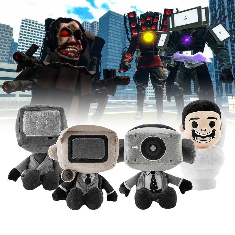 Skibidi Toilet Mystery Plush Figure Unique Plush Toy For Creative Collectors
