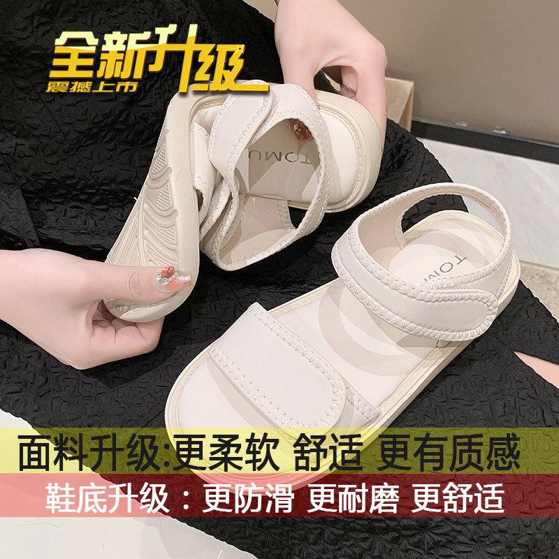 

Stepping on shit sandals women s summer 2025 new Velcro casual flat Roman shoes women s non-slip beach shoes 40