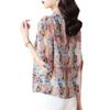 Stylish Floral Print Mid-Sleeve Chiffon Blouse for Women – Summer New Arrival, Age-Reducing, Loose Fit