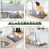 ISHU Kitchen Draining Mat, Diatomaceous Earth, Absorbent, Hard, Drains Dishes, Sink, Large, Quick-Drying, Safe for Dish Draining, Tray, Bath, and More
