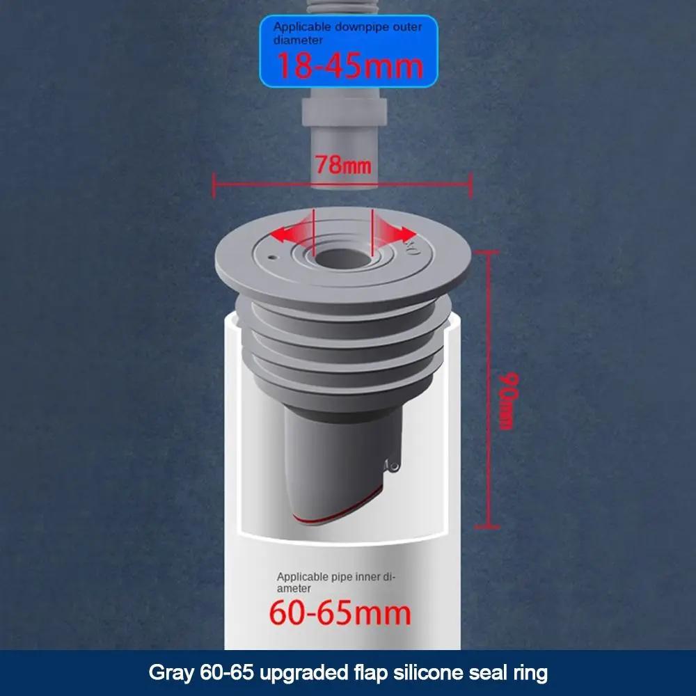 Bathroom Accessories Colander Seal Stopper Sewer Shower Drainer Pipe Sealing Ring Water Pipe Plug Floor Drain Drain Cover