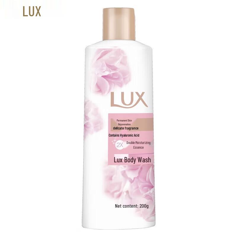 LUX Fragrance Shower Milk Duo (2x200g)