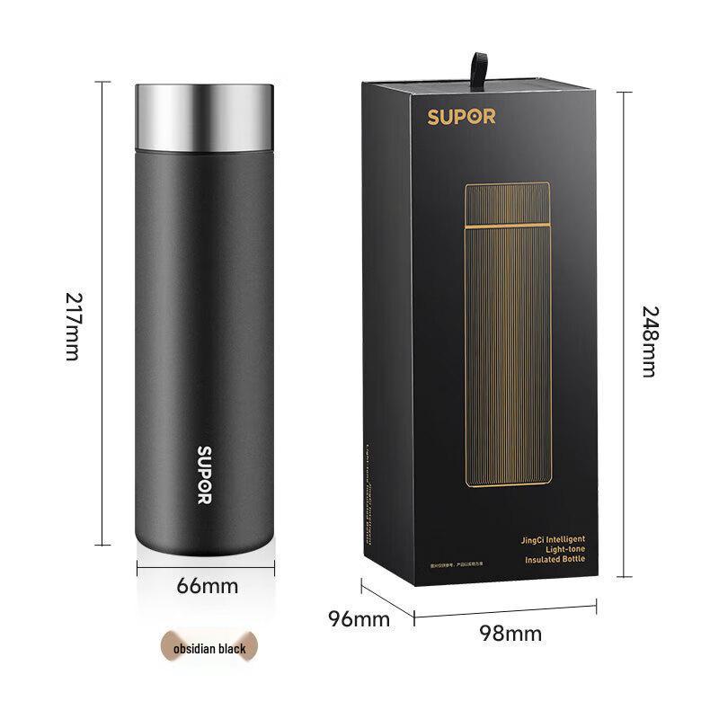 Supor 316L Stainless Steel Portable Travel Mug