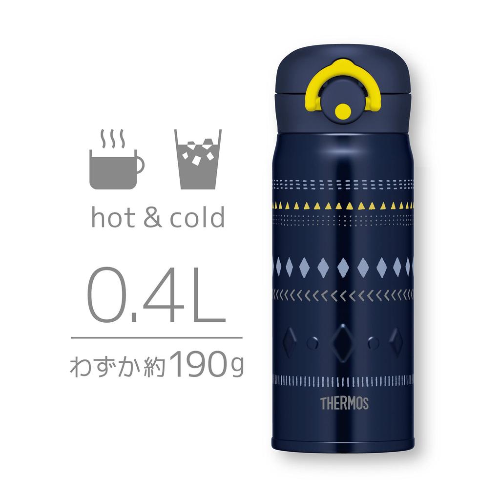 Thermos Vacuum Insulated Portable Mug 400ml Navy Yellow JNR-401 NV-Y