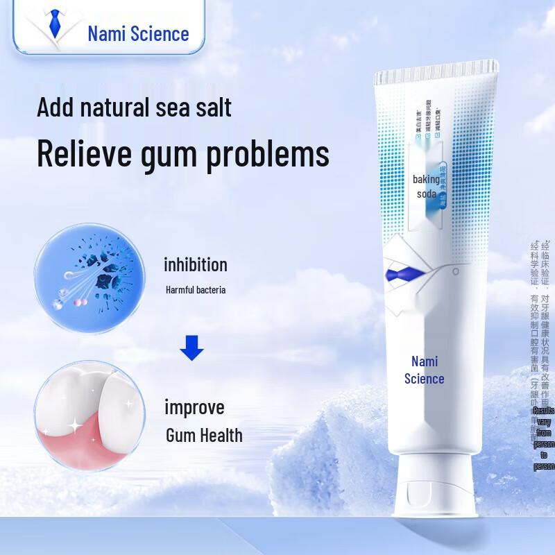 Namei Baking Soda & Sea Salt Toothpaste Set