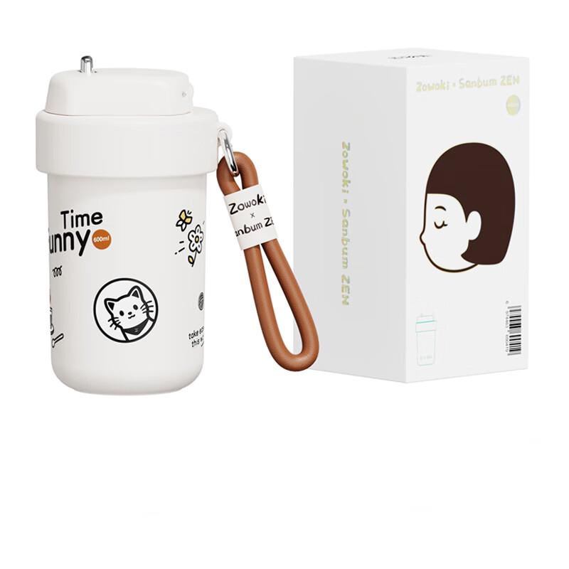 Xiaomeng 600ML Stainless Steel Insulated Water Bottle