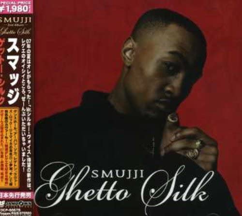 

CD SMUDGE, CECIL, EINSTEIN, SWELDAAG; - Ghetto Silk Japan ObiMusic Others Used