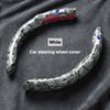 Car Steering Wheel Cover Non-slip Card Cover Auto Steering Wheel Handle Booster Protective Cover For BMW M F10 F20 E83 E90 E92 TMBCU1