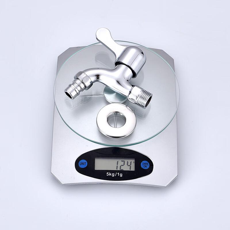 TLXT Zinc Alloy Washing Machine Quick Open Faucet