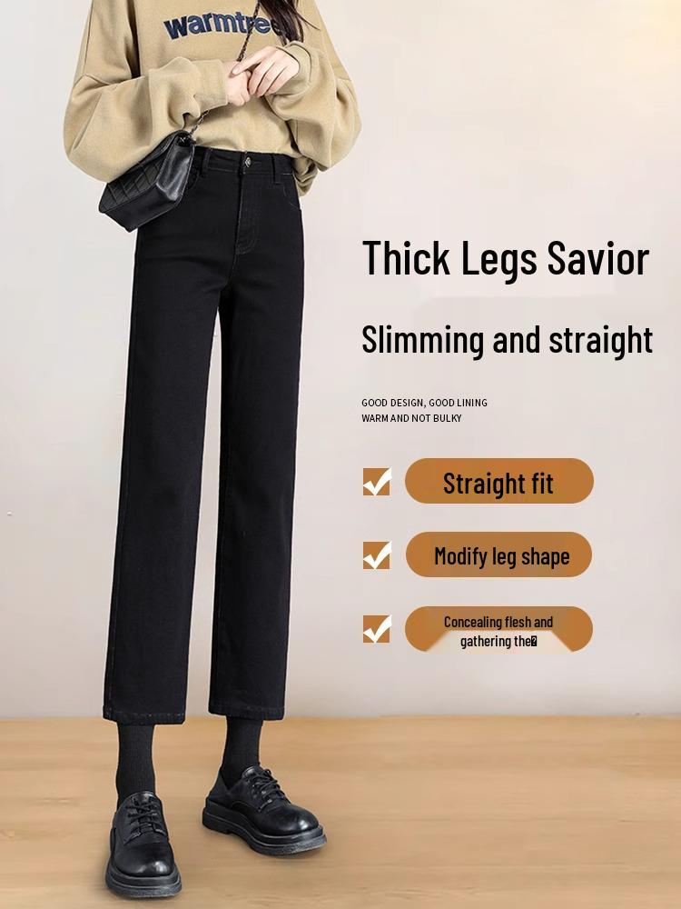 Women's Black High-Waist Cropped Jeans: 2026 Spring/Autumn Slimming Cigarette Pants