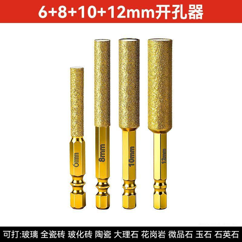 Shank Drill Bit for, Glass and Ceramic Drilling