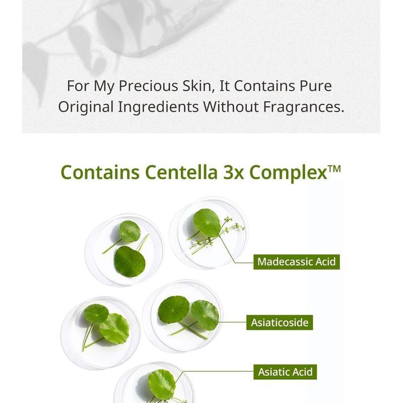 APLB - Glutathione Niacinamide Cleansing Balm