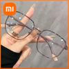 Óculos TR90 de Armação Grande Fina Anti-luz Azul Para Moda Feminina Poligonal de Cor Contrastante Armação de Lentes de Olho Óculos Ópticos