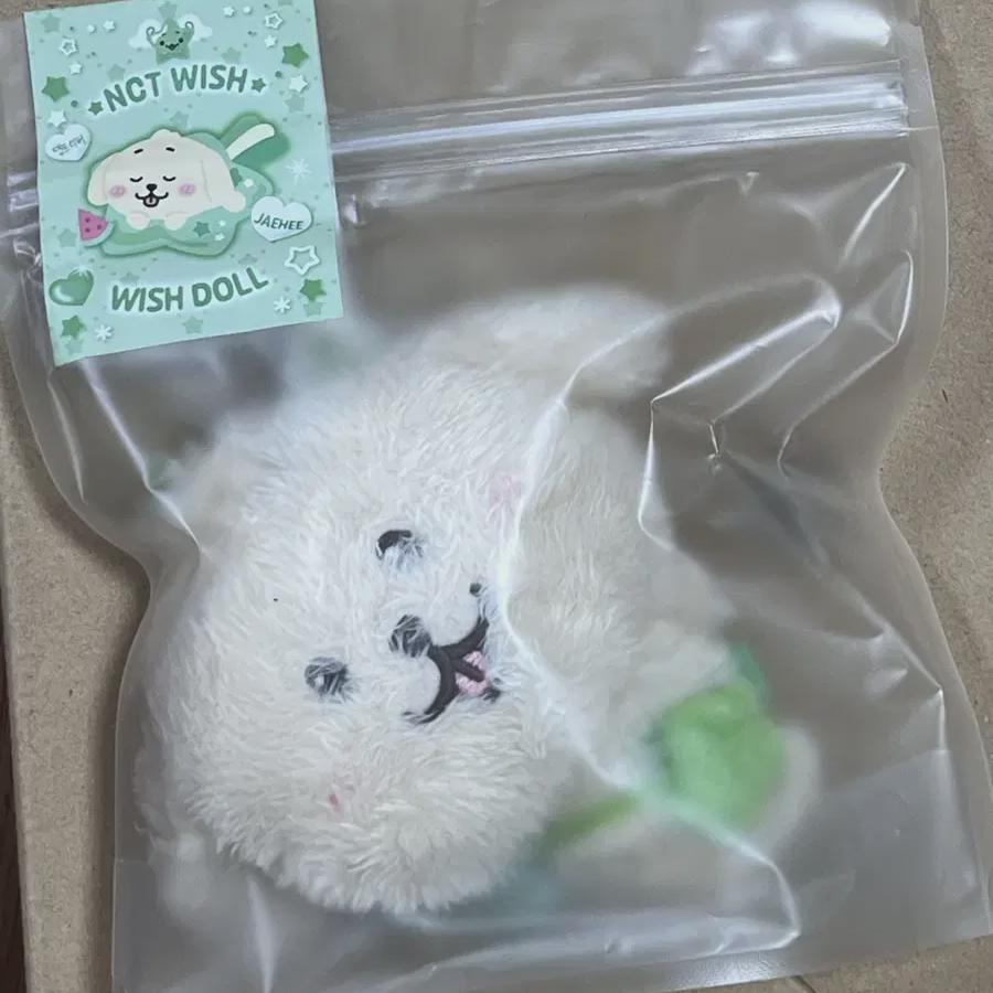 

Ncitywish - Wishdoll Дантивер