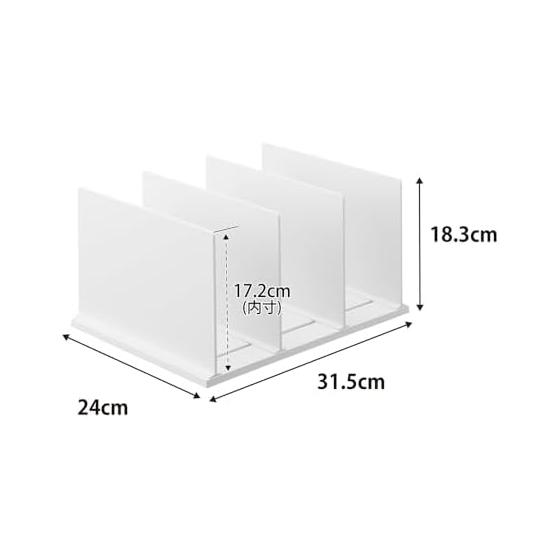 Yamazaki Jitsugyo Adjustable Width Bag Stand Black [Set of 2] Tower Bag Storage Prevents Deformation 10617 x 2