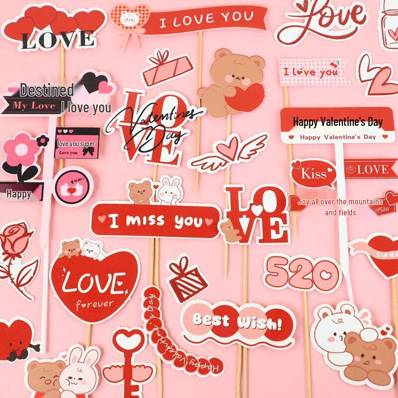 Valentine's Day Ins-Style Cake Topper Set