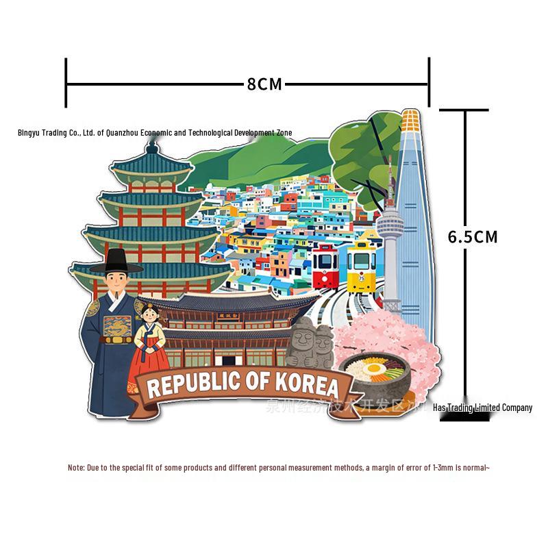 Jeju Island Wooden Magnet: South Korea Tourism Souvenir Gift