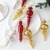 Irregular Glass Christmas Tree Ornament for Festive Decor