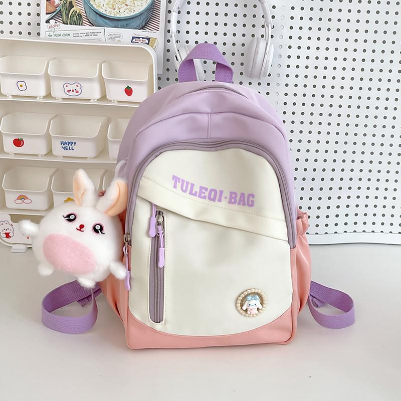 Adorable Versatile Fashion Backpack Cute Petite Stylish Nylon School Bag