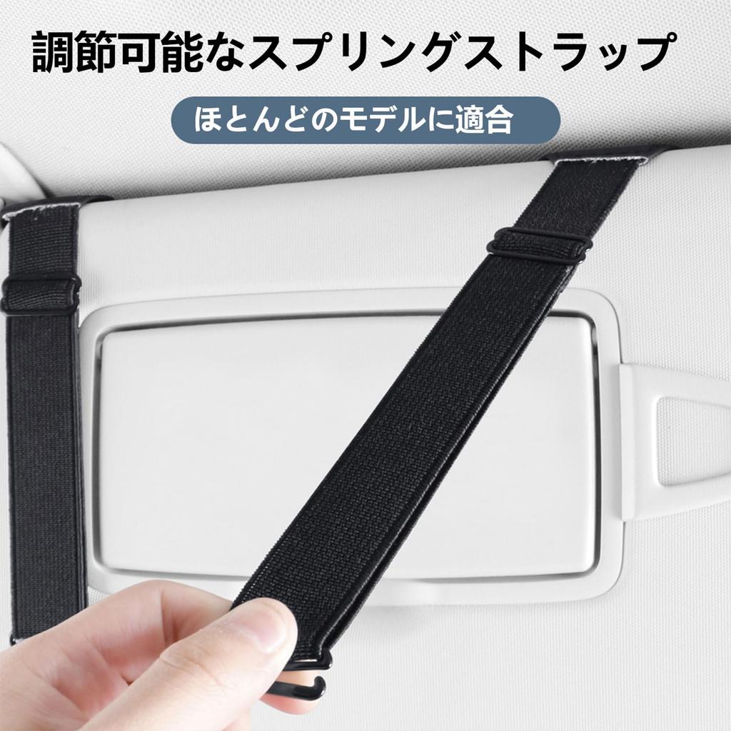 MAIBAOYUAN Car Sun Visor Storage Card Large PU with Sunglasses Zipper Pen Car Interior Easy Universal Fits All Car Models Holder, Capacity, Leather,