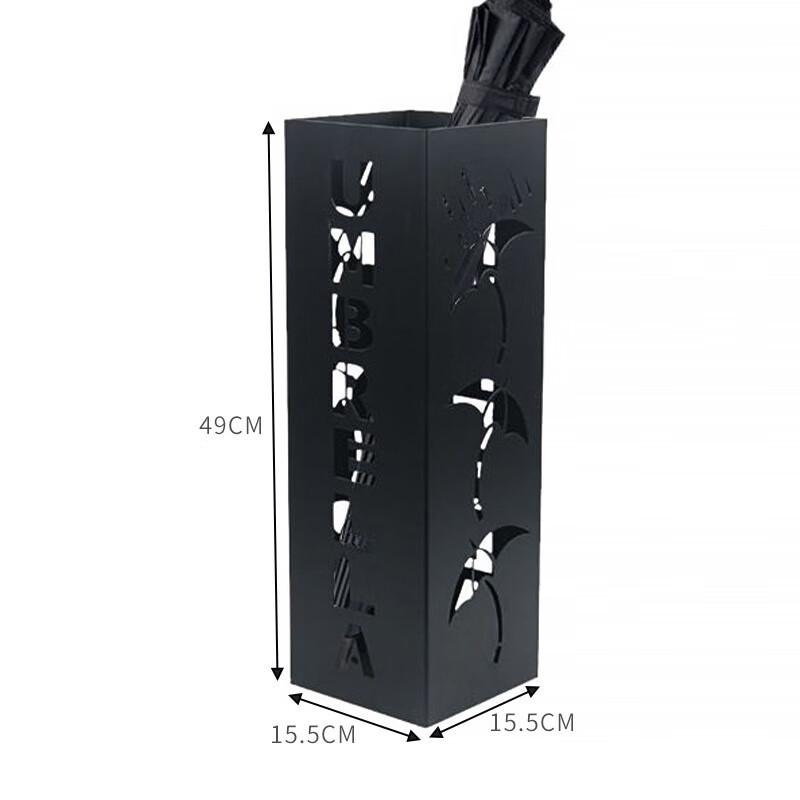 Yijie Hollow Wrought Iron Umbrella Stand