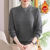 Middle-aged Women's Plus Velvet Knit Sweater: Warm, Loose Fit Base Layer