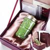 Gentos Bamboo Peace Portable Cup