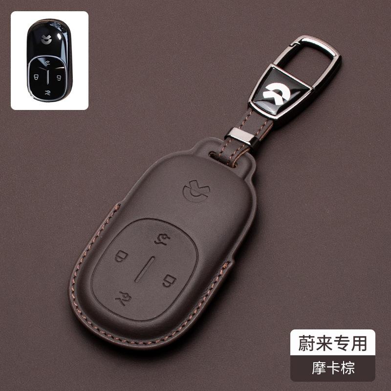 For NIO ES8 ET9 ES6 EC6 ET7 Car Key Cover Smart Remote Bag Premium Key Protector Case Shell Nappa Leather Modificed Interior