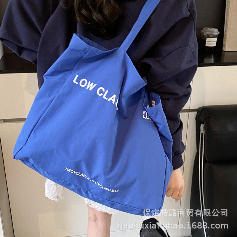 Canvas Bag Women's 2025 New Summer Versatile Simple Shoulder Bag Large Capacity Leisure College Student Class Tote Bag