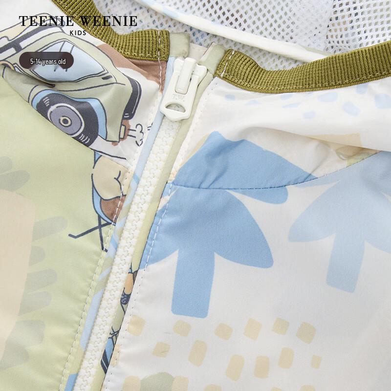 Teenie Weenie Kids Boys' Casual All-over Print Hooded Lightweight Jacket