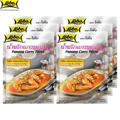 Lobo Thai Panang Curry Paszta - Nátrium-glutamát, tartósítószerek és mesterséges színezékek nélkül 3 db-os / 6 db-os csomag
