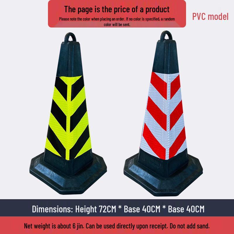 DAXTE No Parking Warning Sign