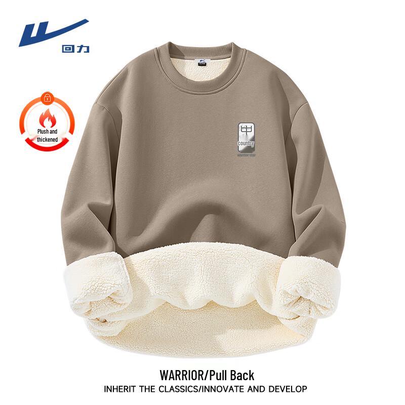 Warrior Men s Winter Loose Casual Lambswool Sweatshirt 3XL