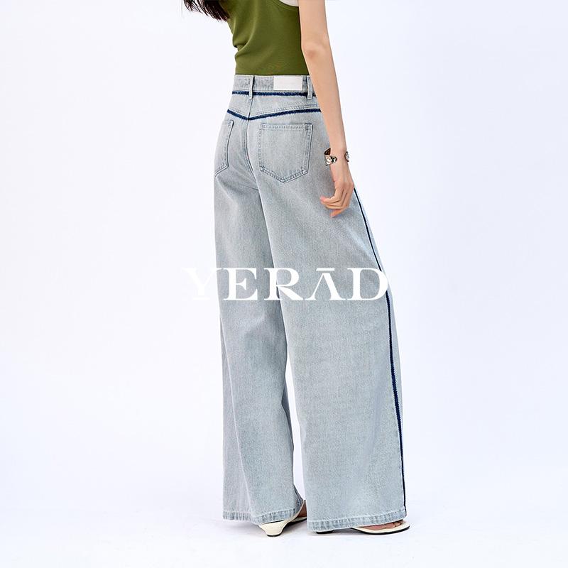 Yalida Non Elastic Wide Leg Jeans for Women