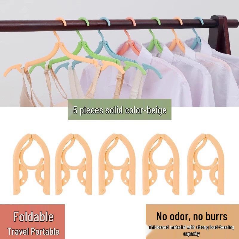 

Портативная складная вешалка для одежды: Дорожная, гостиничная и домашняя сушилка для деловых поездок и для возвращения в школу