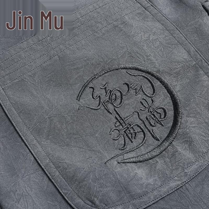 Jinjuku Men's Summer Ice Silk Jacquard Tang Suit Set