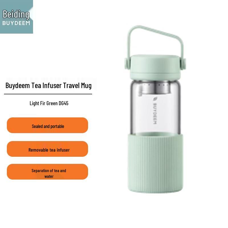 Beiding Tea Infuser Portable Glass Cup