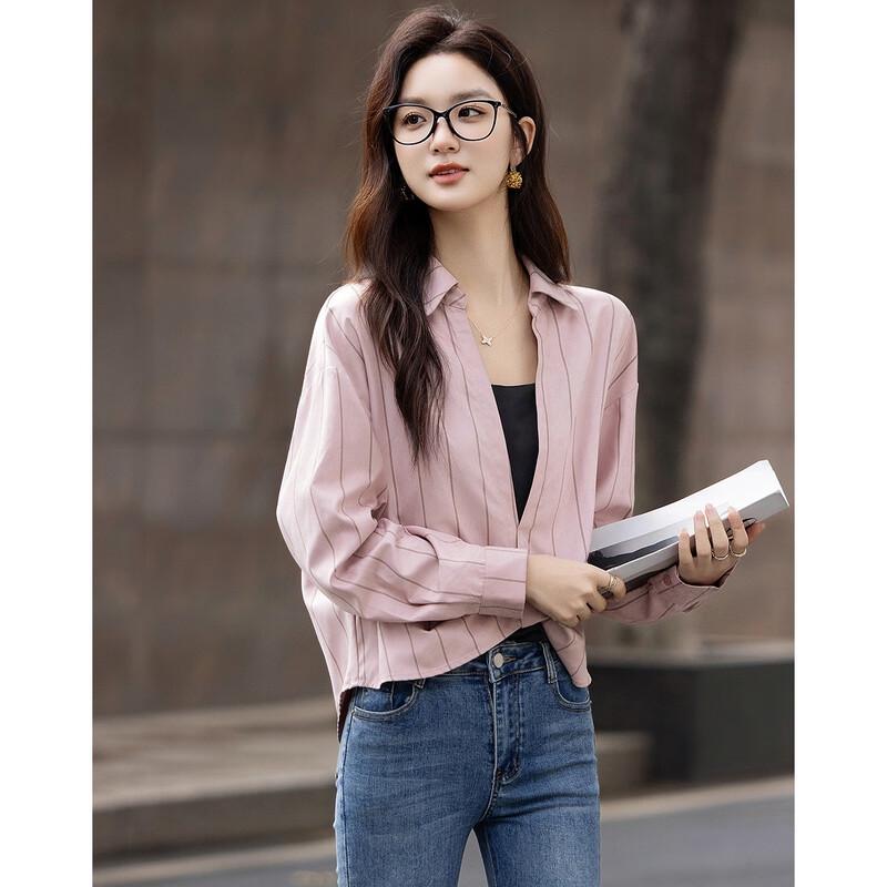 Demana Women's Striped Pleated Blouse