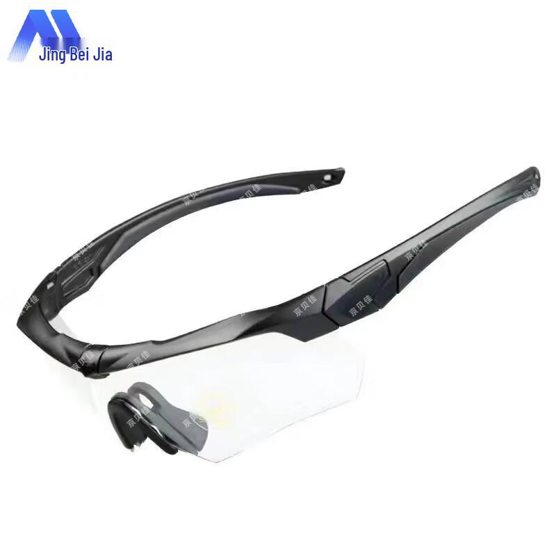 Tactical Polarized Safety Glasses