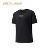 Champion Men's Antibacterial Outdoor Travel T-Shirt