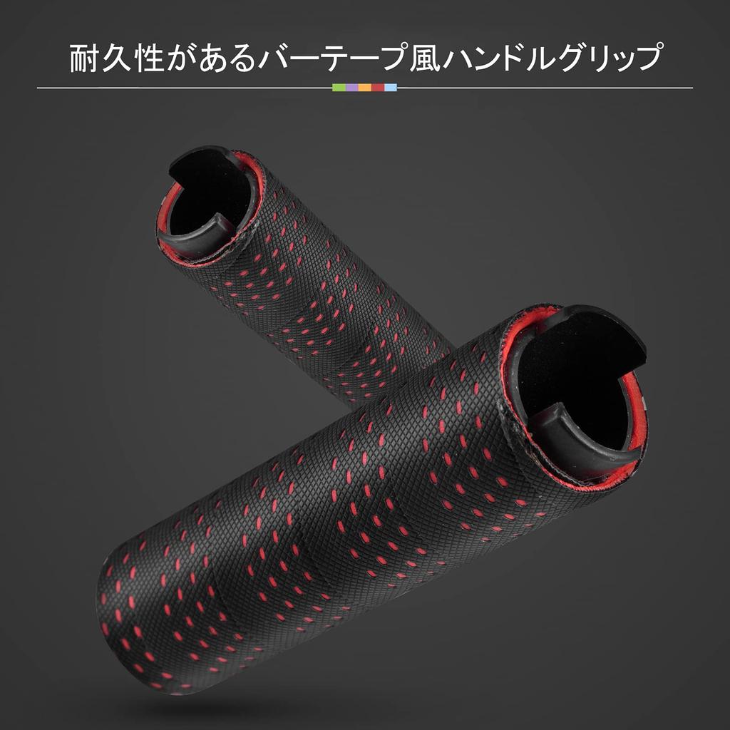 ROCKBROS Bicycle Handlebar Grips with Bar Tape Aluminum Lock Ring for Double for Mountain Bikes Grips, Anti-Slip Style, 22.2mm Handlebars,