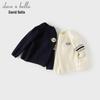 DAVE & BELLA Boys' Cable Knit Winter Pullover Sweater