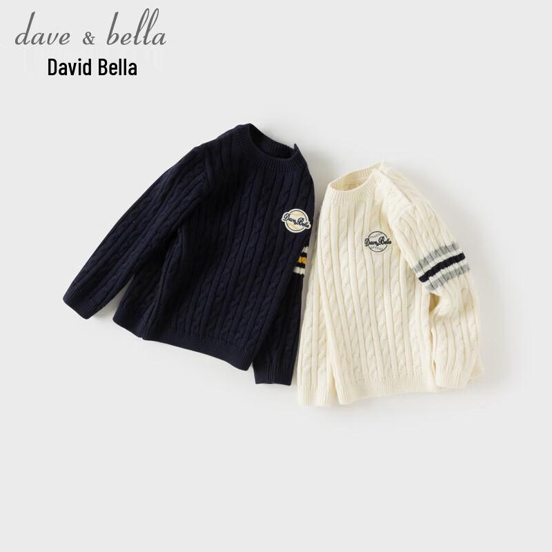 DAVE & BELLA Boys' Cable Knit Winter Pullover Sweater