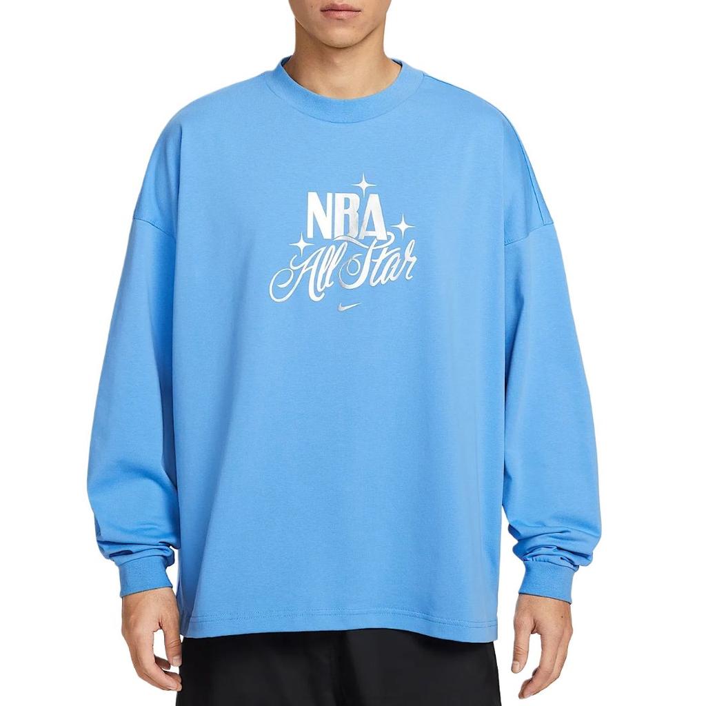 Nike Dri-Fit NBA All-Star Standard Issue Basketball Pullover Crew Neck Long Sleeve Quick-Dry T-Shirt Men Tops IQ5377-462