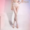 Aurora 360 Seamless Women'S Ultrathin Oilbright Silky Smooth Toes Transparent Pantyhose Ol Party Ootd Fashion Girl Date Wear