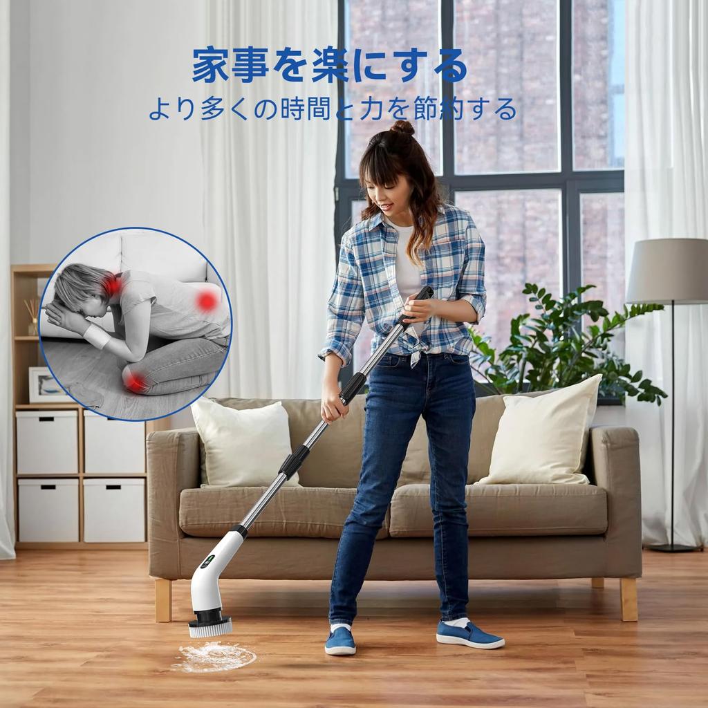 New Mesqool Cordless Bath Polisher with Battery Level Includes 8 Replacement Three 120 Minutes of Continuous Perfect for Cleaning and Includes Storage