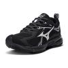Mizuno Speed 10S 'Black' Sneakers D1GH240605