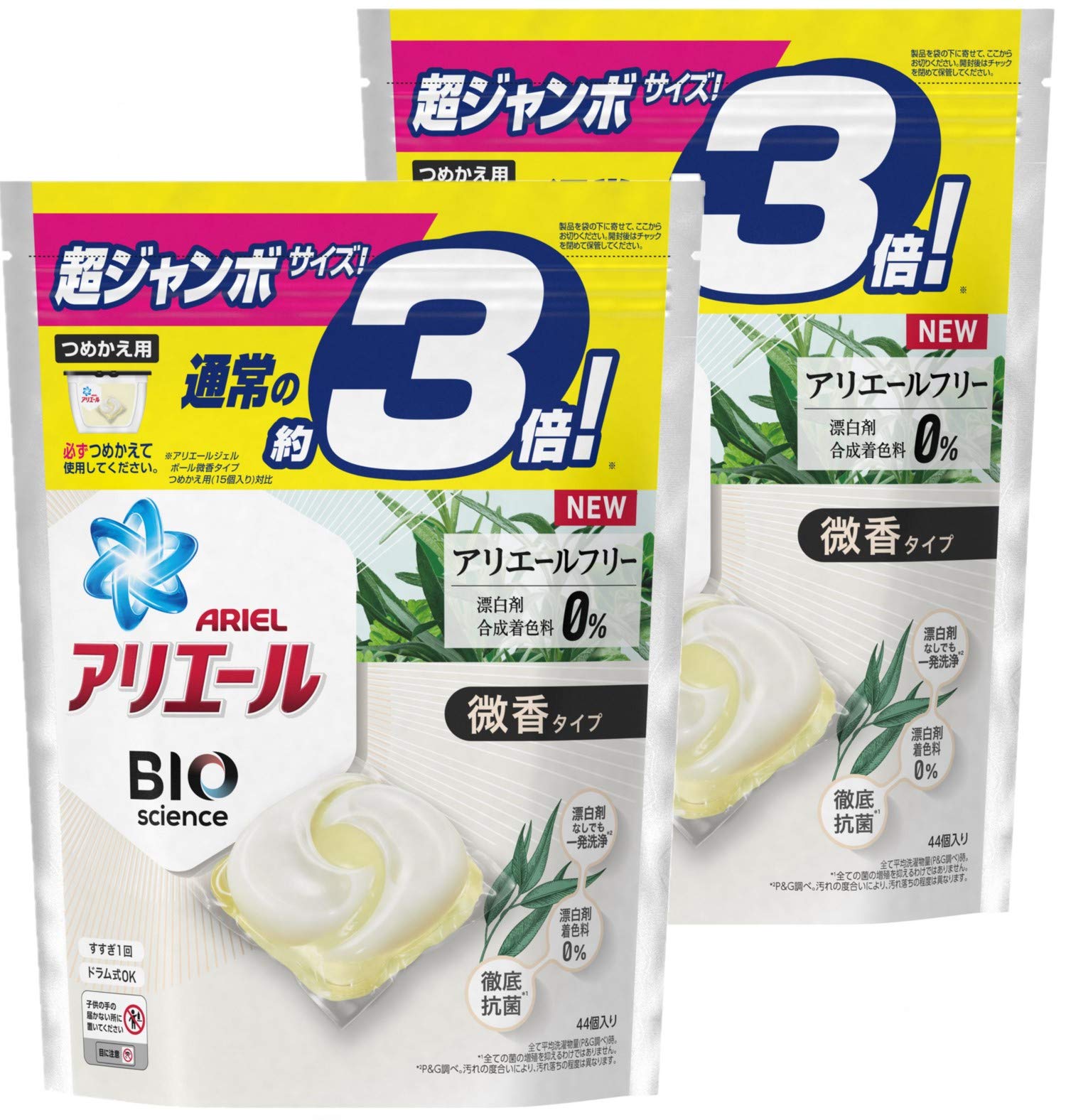 

Ariel Science x Breaking the Limits of Detergent Slight Laundry Gel Ball Super 44 Pieces x 2 Pieces [Bulk Purchase] Bioscience, Natural, Power, Scent,