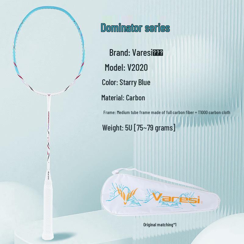 

Competition 5U WISH Firepower Pro-Grade Carbon Fiber Badminton Racket